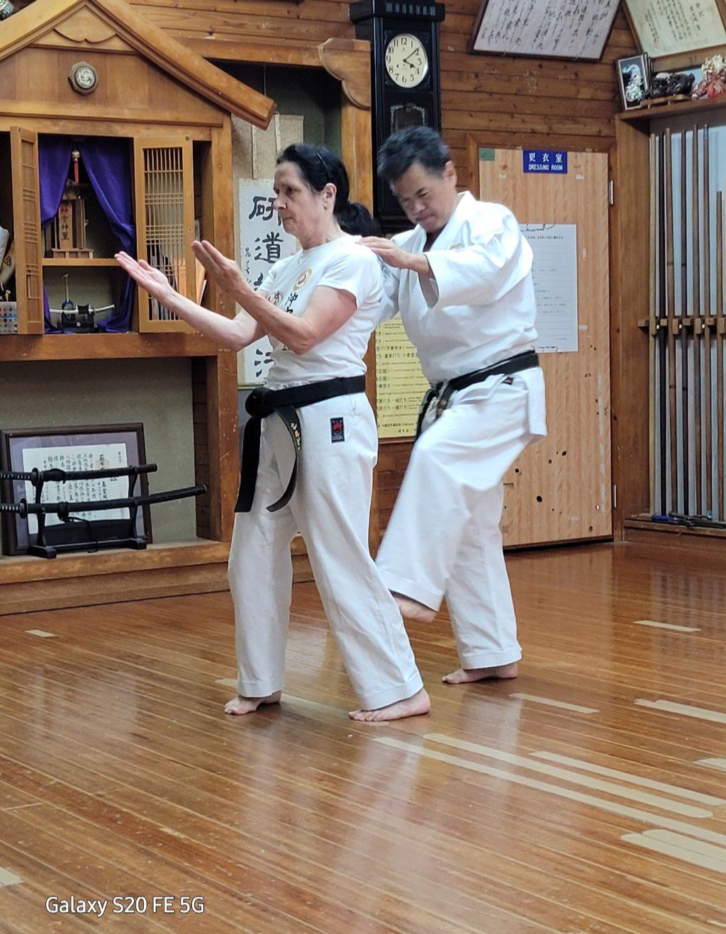 Karate & Kobudo Schule
