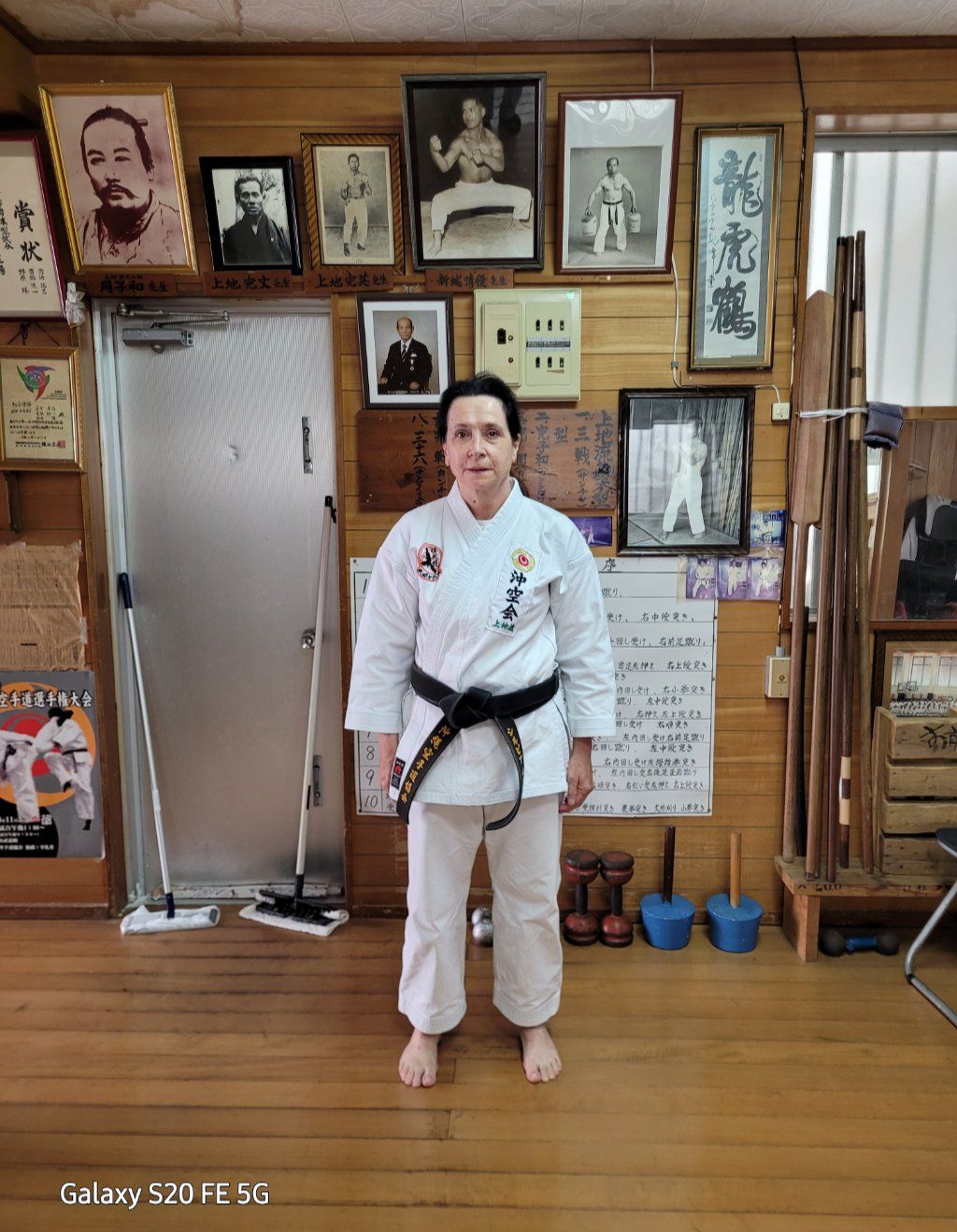 Karate & Kobudo Schule