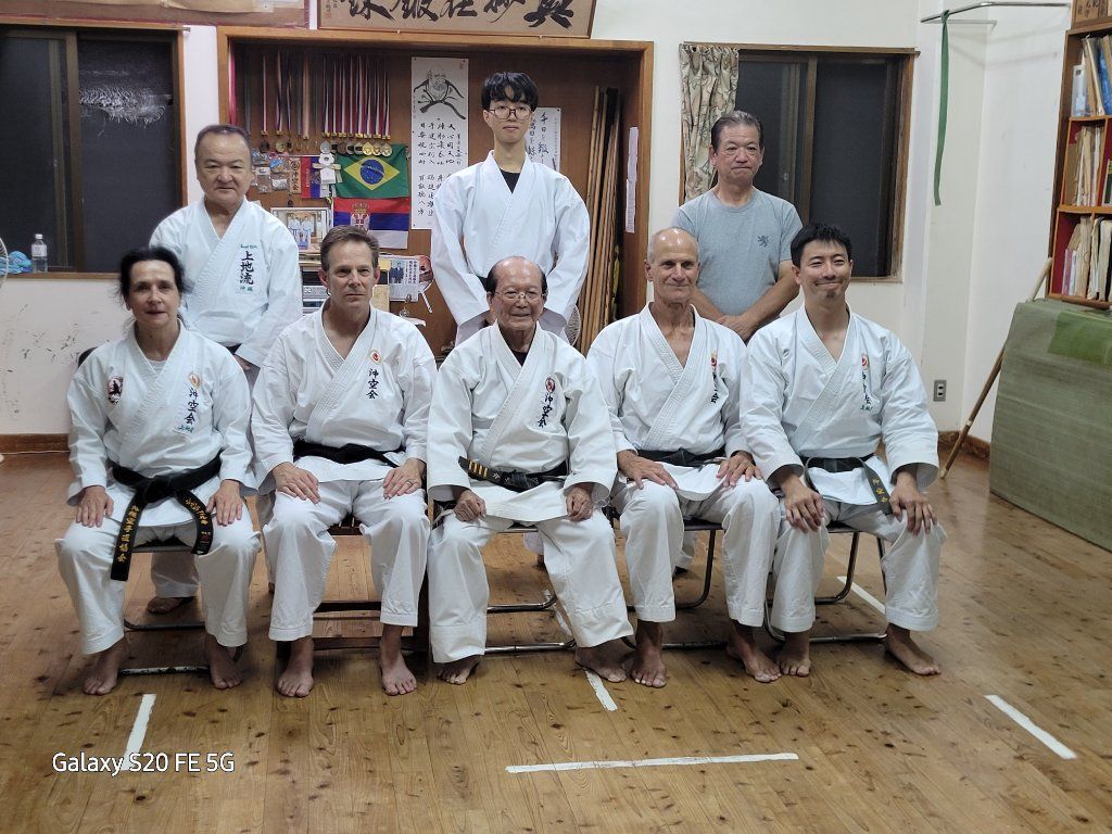 Karate & Kobudo Schule