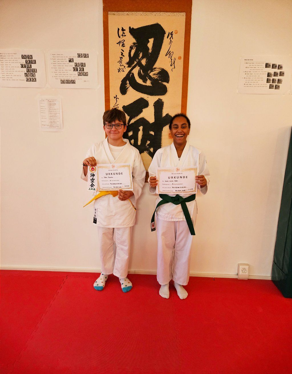 Karate & Kobudo Schule
