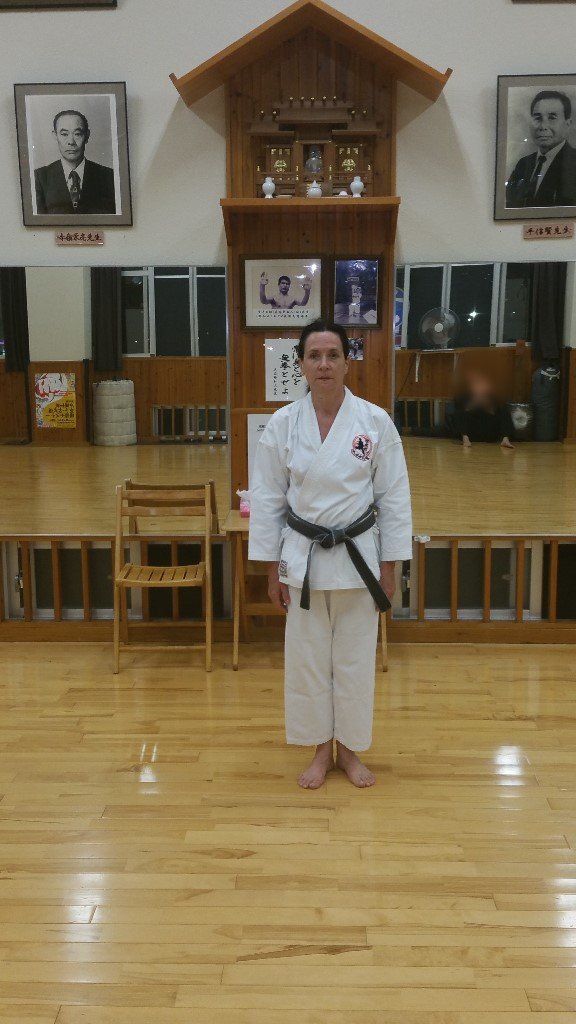 Karate & Kobudo Schule
