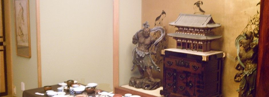 Karate & Kobudo Schule
