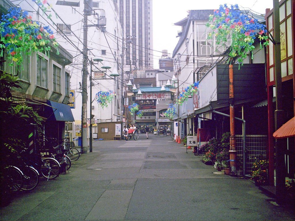 Karate & Kobudo Schule
