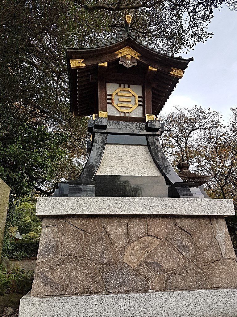 Karate & Kobudo Schule
