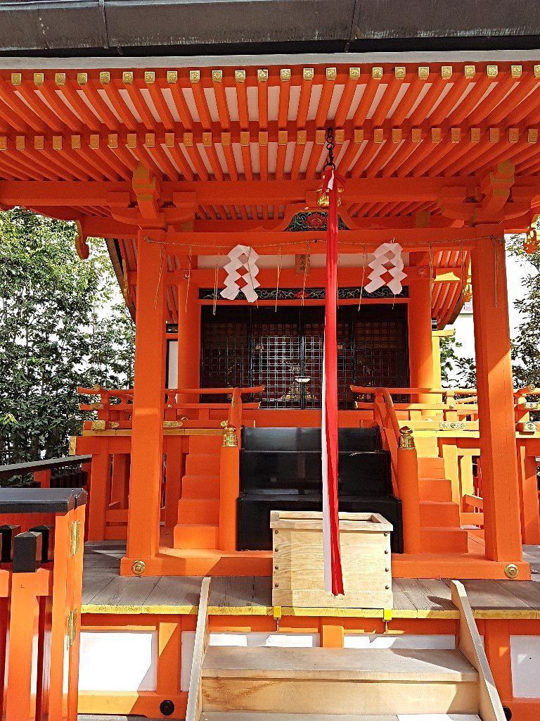 Karate & Kobudo Schule
