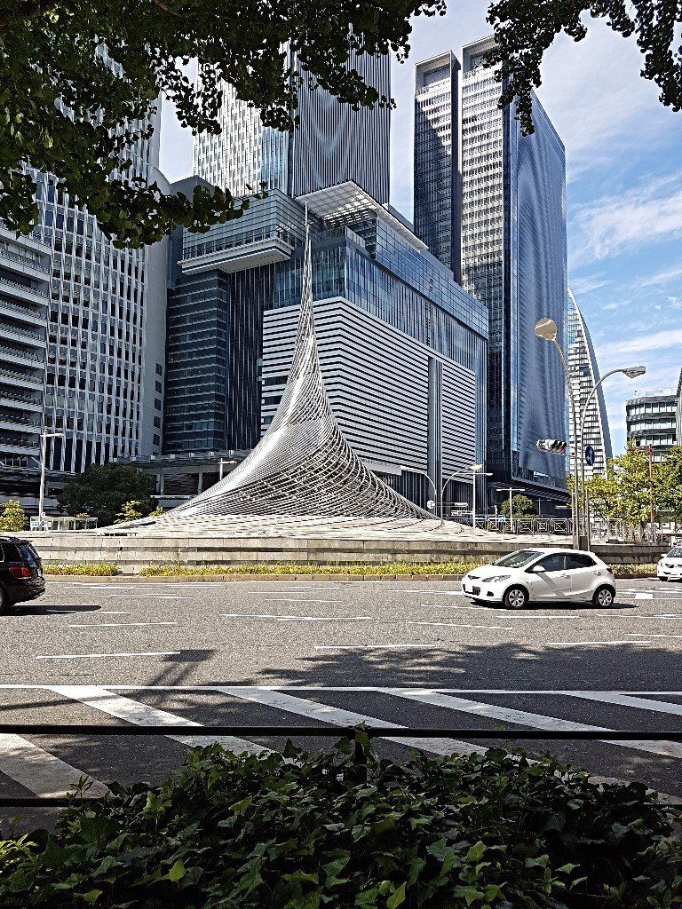 Karate & Kobudo Schule
