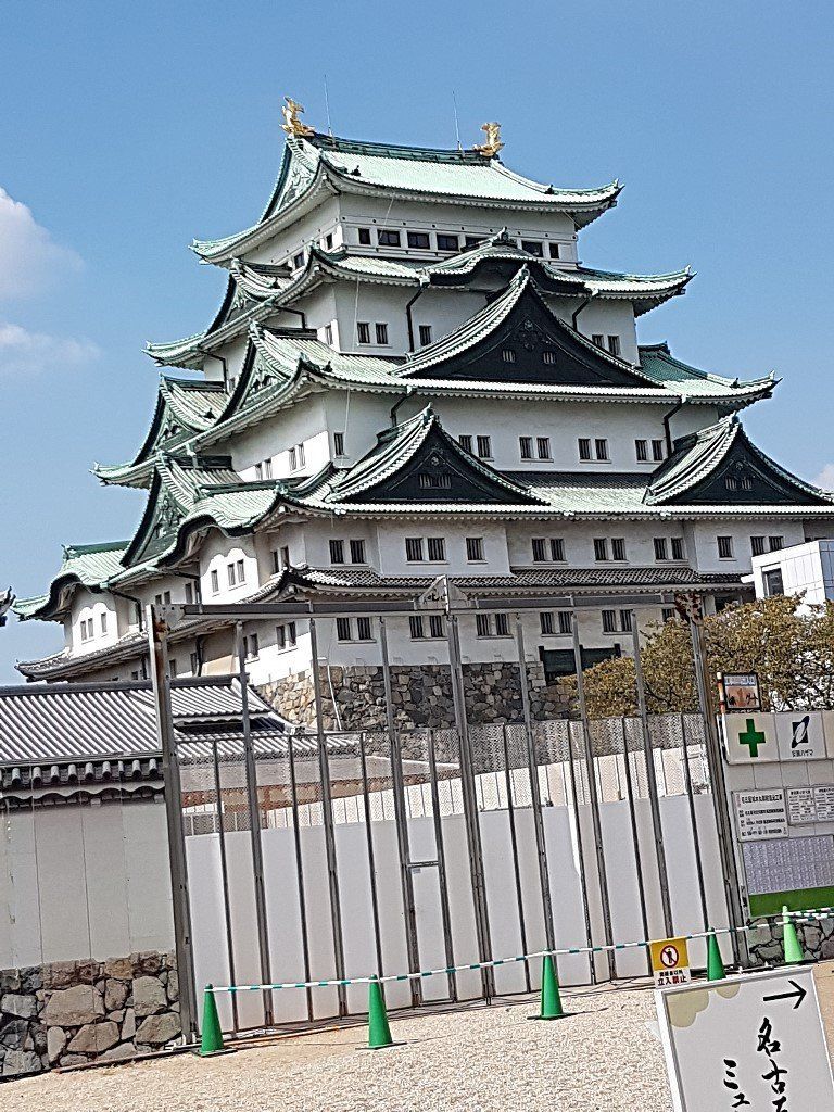 Karate & Kobudo Schule
