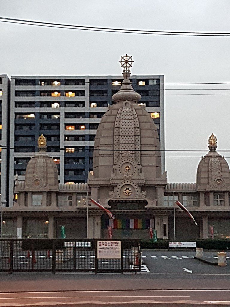 Karate & Kobudo Schule
