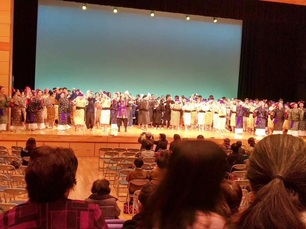 Karate & Kobudo Schule
