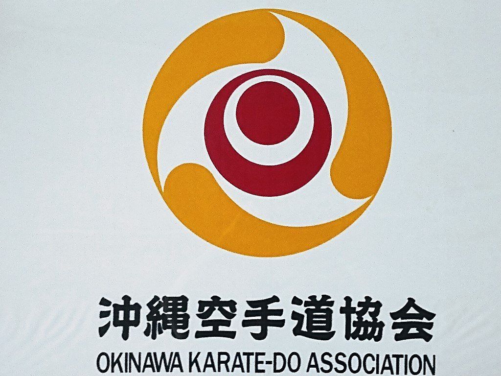 Karate & Kobudo Schule