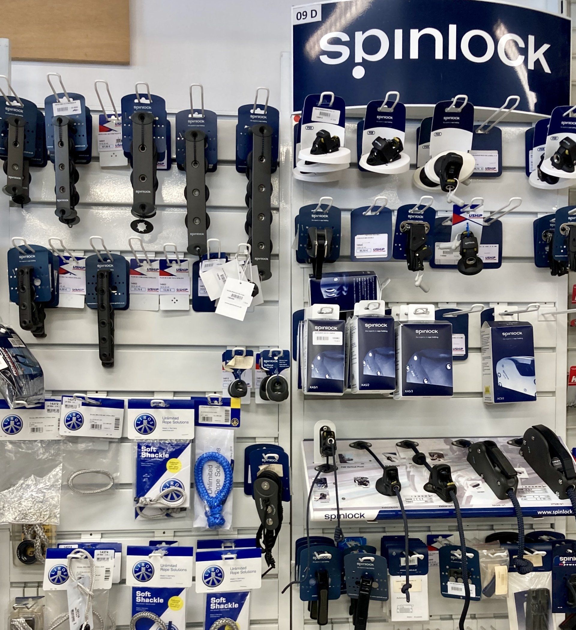 Magasin d'accastillage