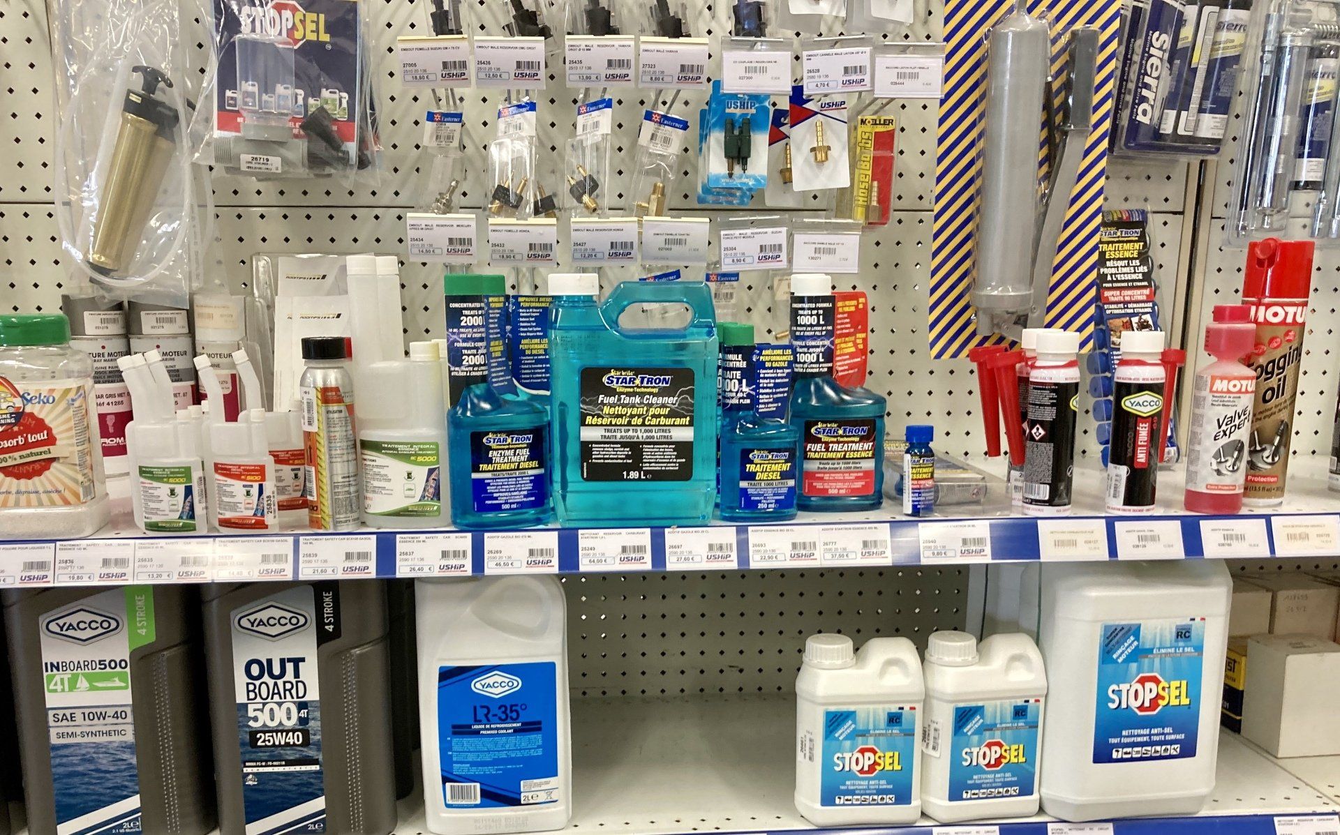 Entretien moteur bateau