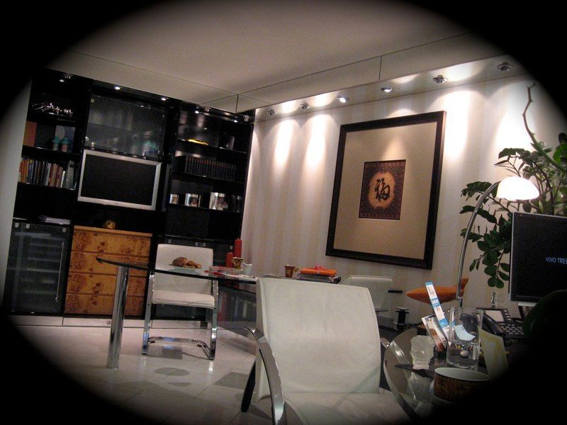 Büro komplett Einrichtung