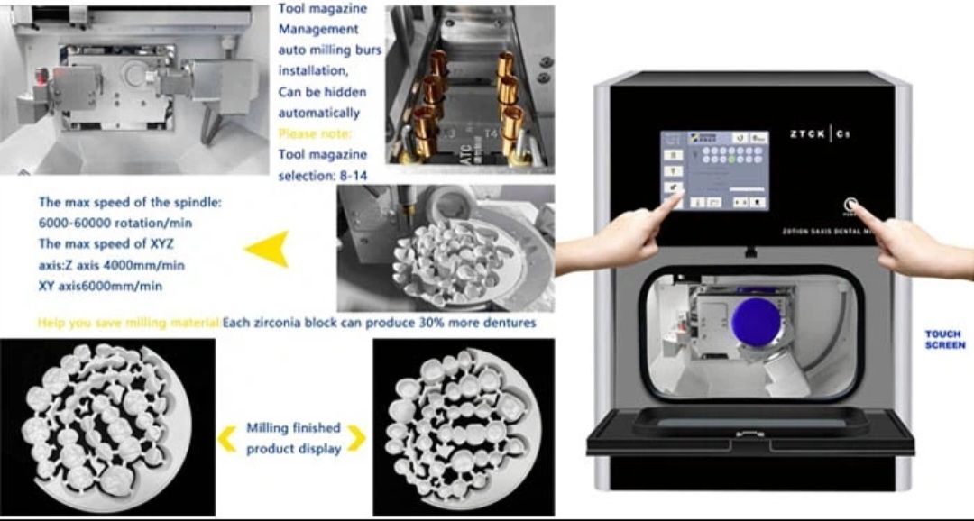 آلة خرط خماسية المحاور في مركز زركون
