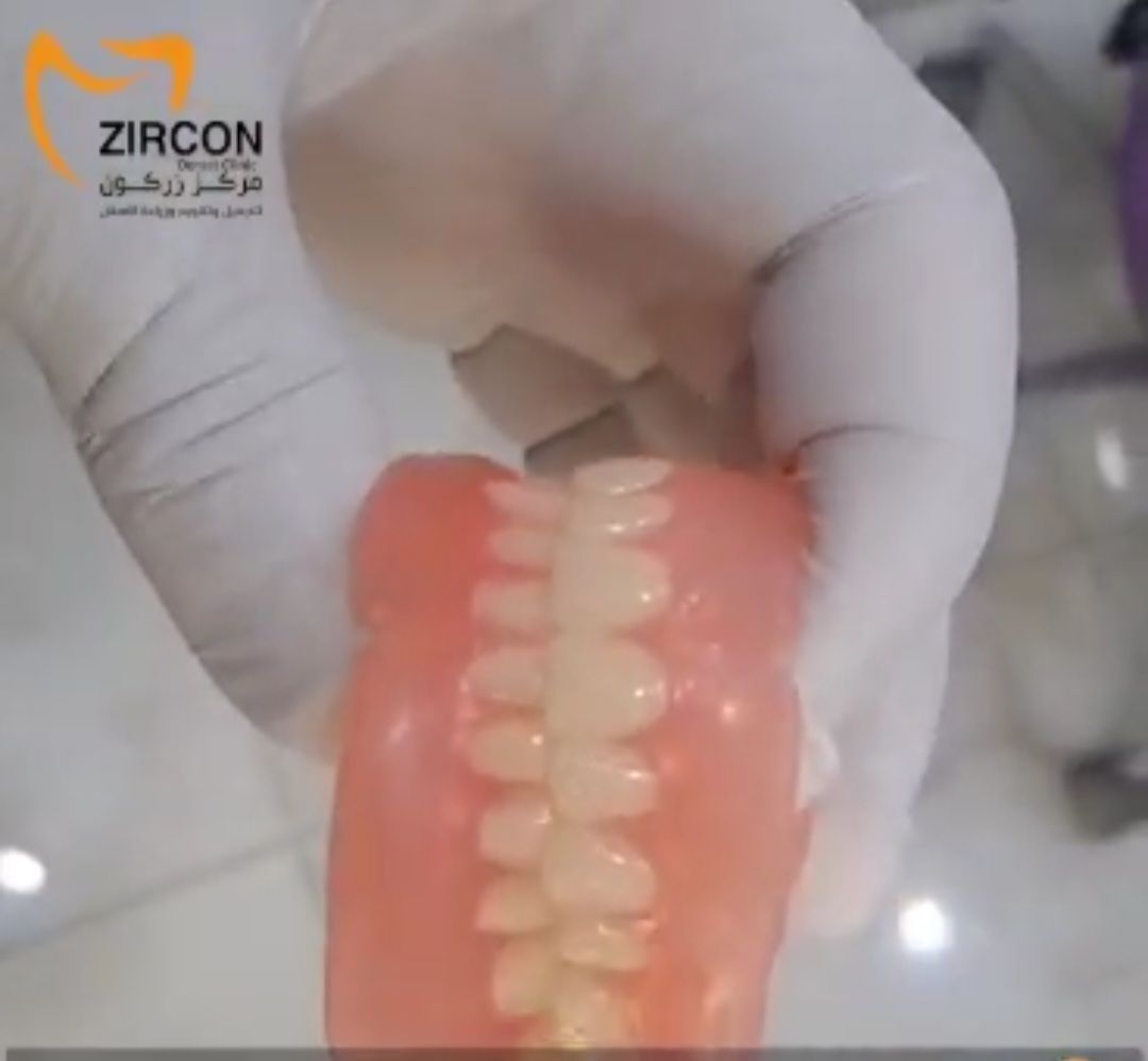 شعار مركز زركون CAD CAM