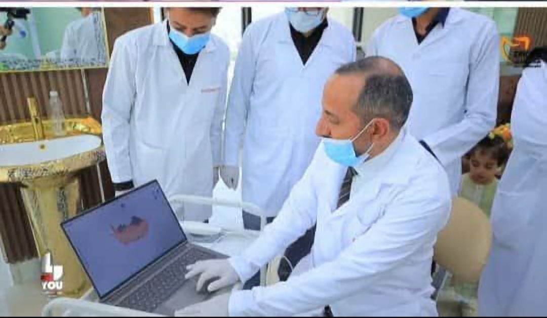 تقنية الكاد كام