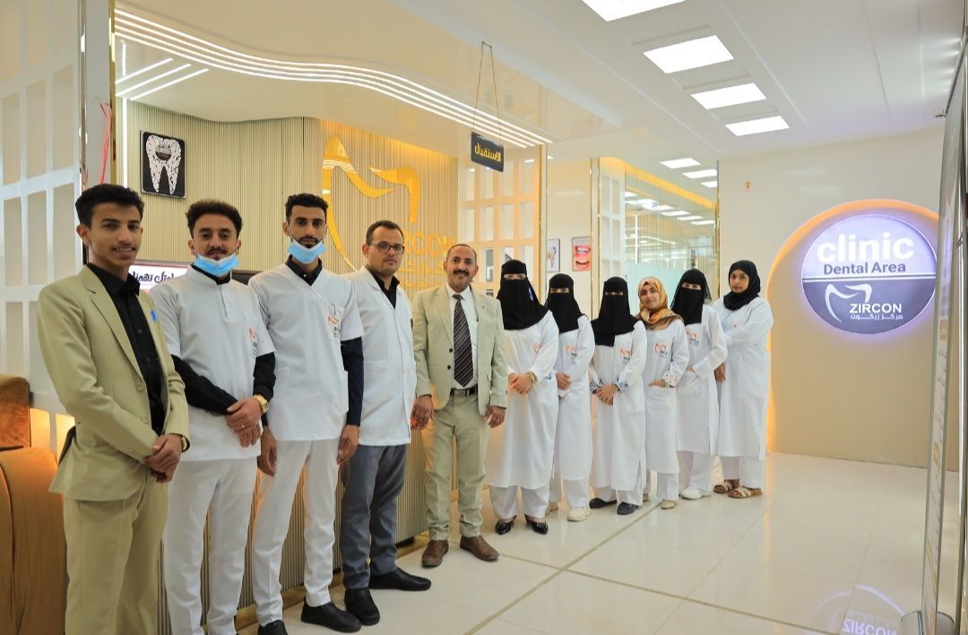 الكادر الطبي فرع إب