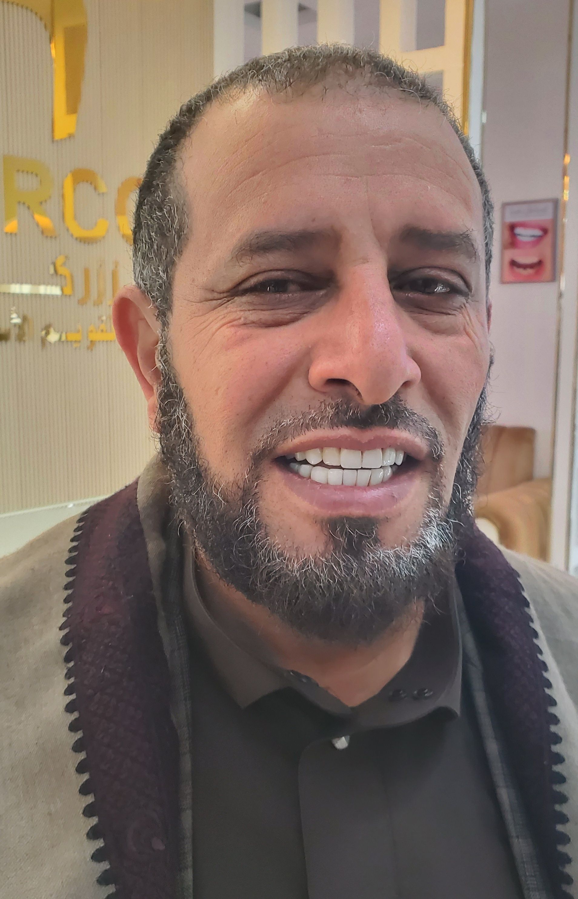 الشيخ نجيب النجار