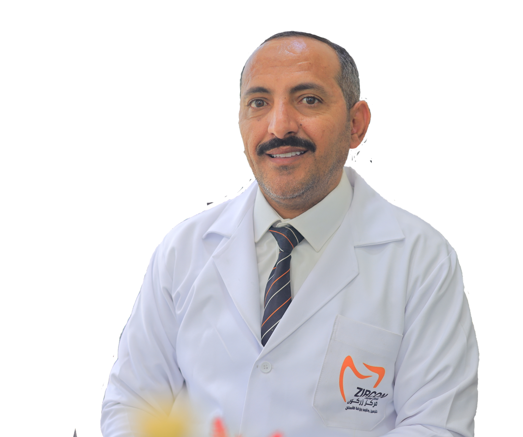 افضل_دكتور_اسنان