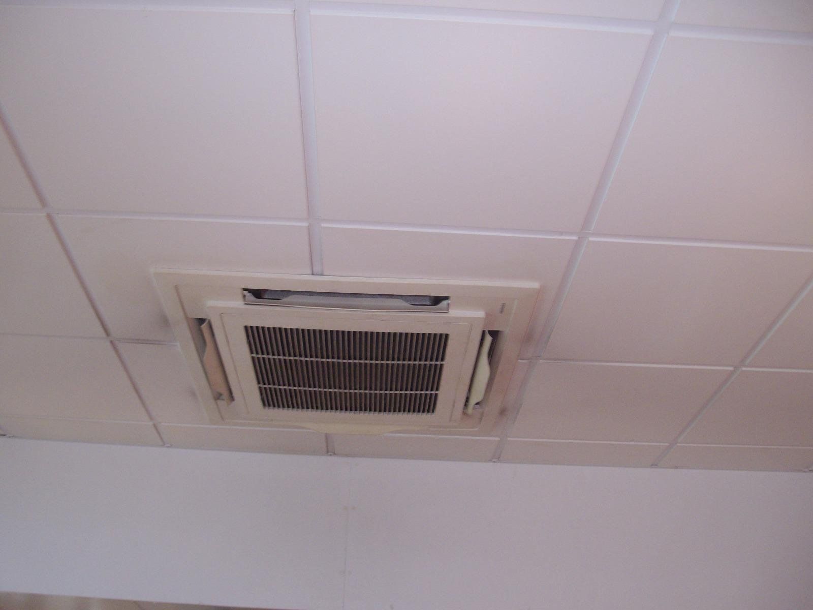 climatiseur réversible type cassette