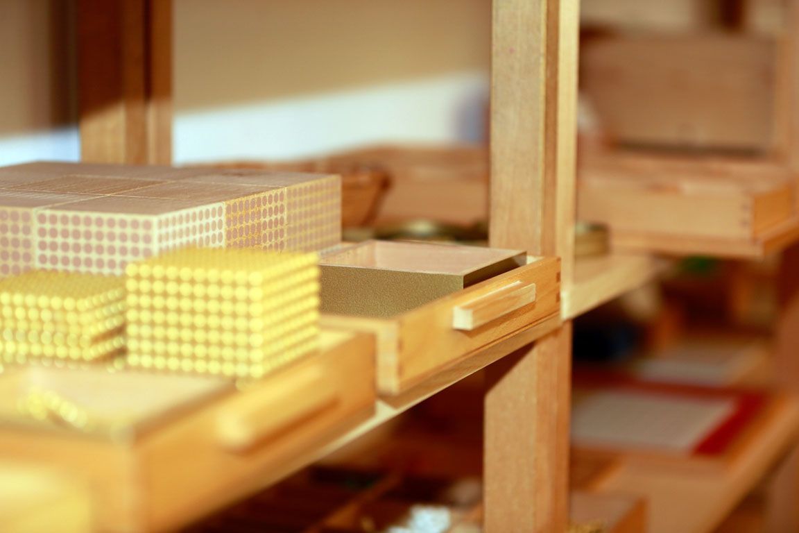 KIGA Spielplatz / Garten