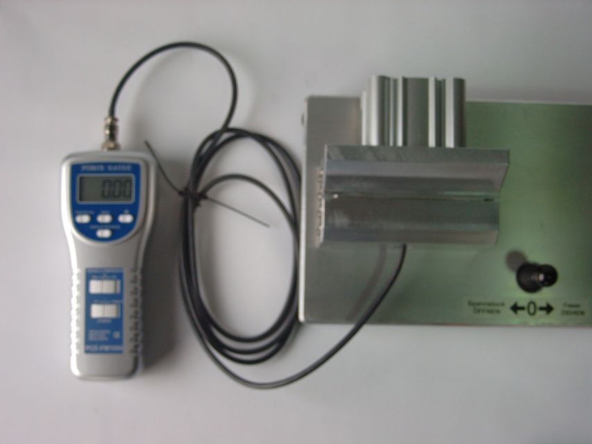 Heinrich Hofmann Maschinenbau GmbH Teil einer Maschine