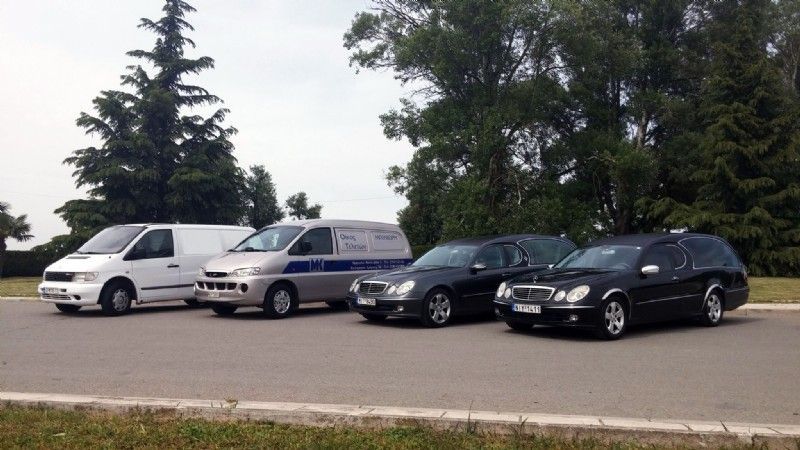 Οίκος Τελετών Μπινιώρης