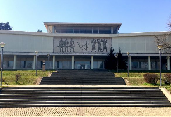 The Museum of Yugoslavia in Belgrade