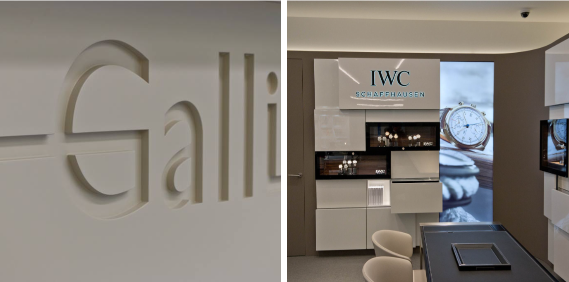 Ein Bild einer Wand mit dem Wort Galli darauf