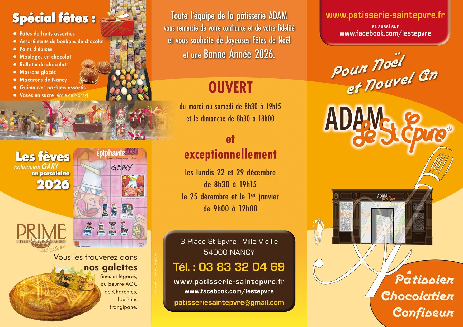 Carte des fêtes recto