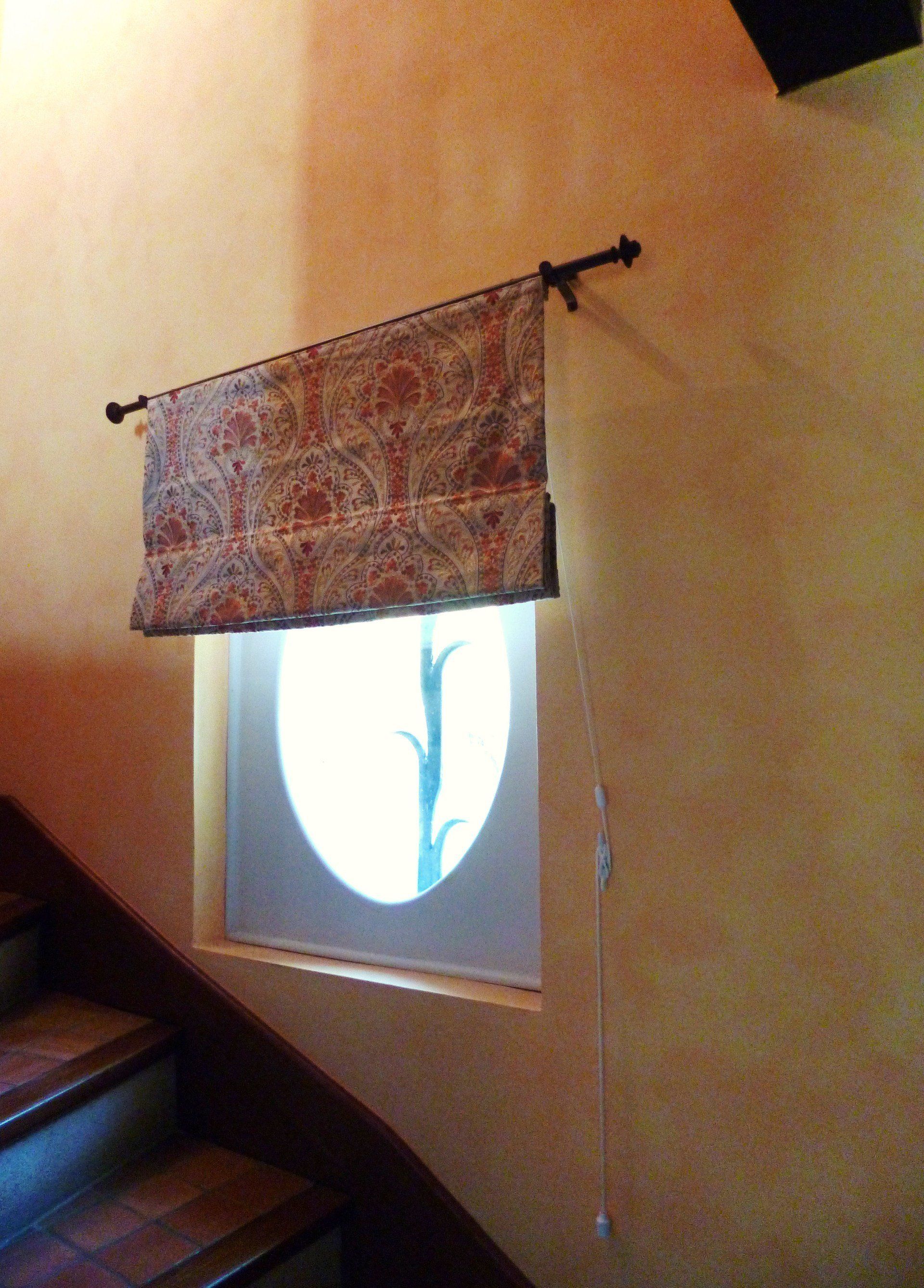 Store bateaux d'entrée