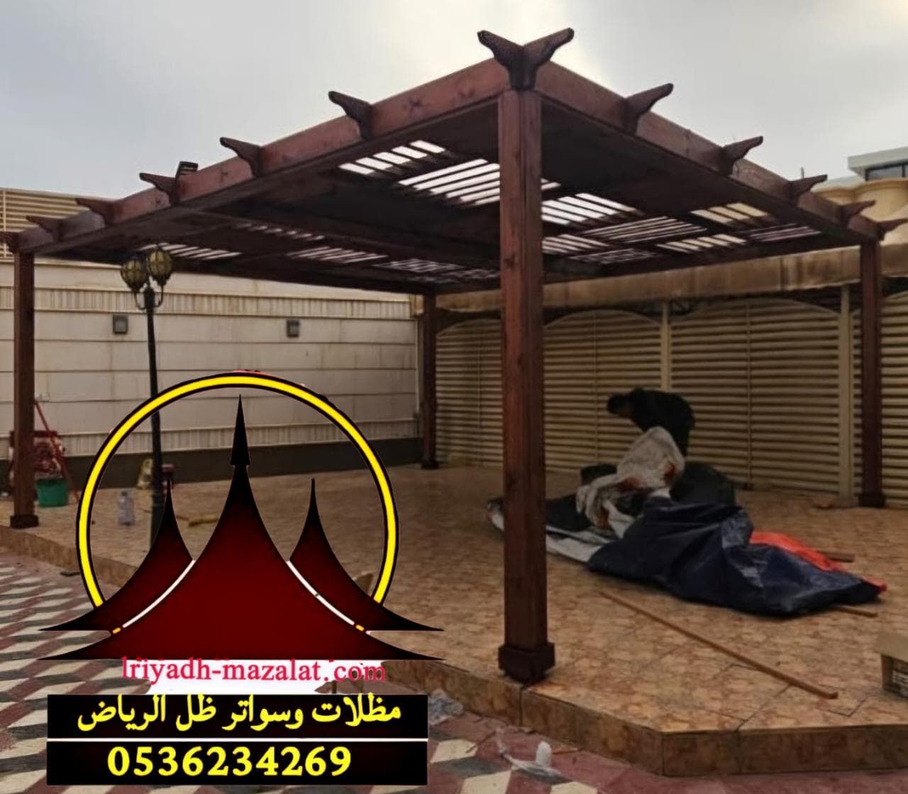 مظلات سواتر في الرياض