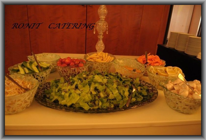 ronitcatering