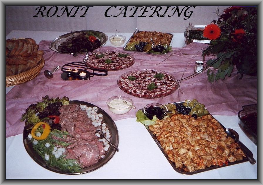 ronitcatering