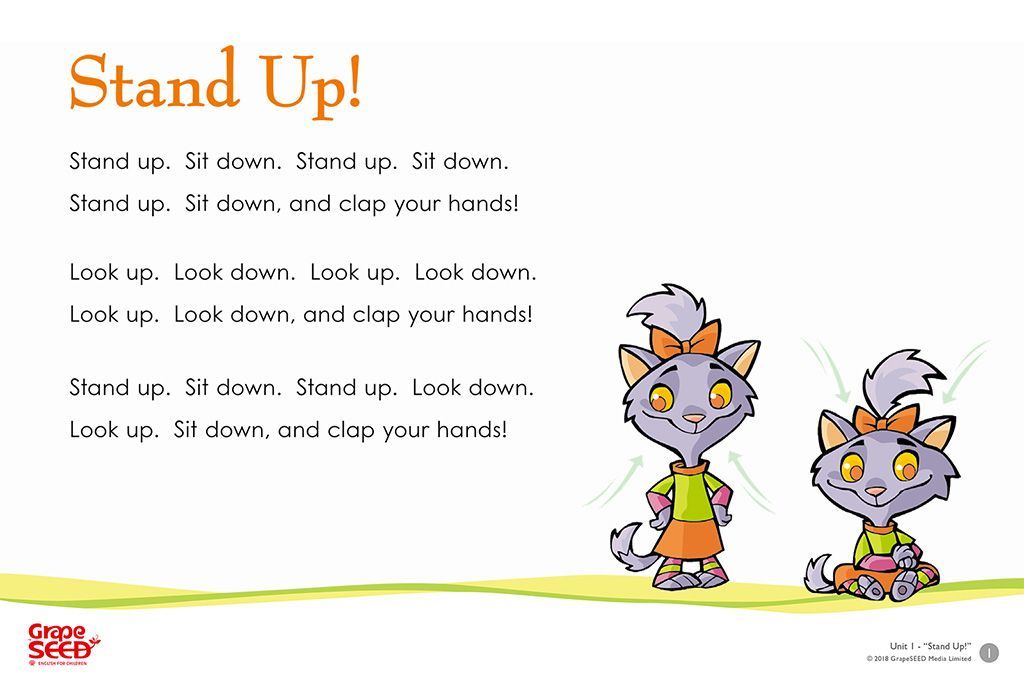 Two cartoon cats are standing next to each other on a white background.