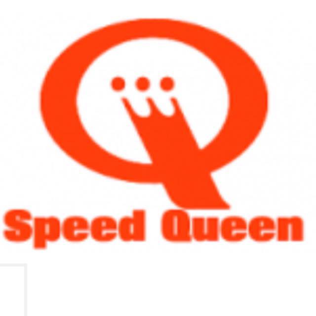 Logo Speed Queen Atrium