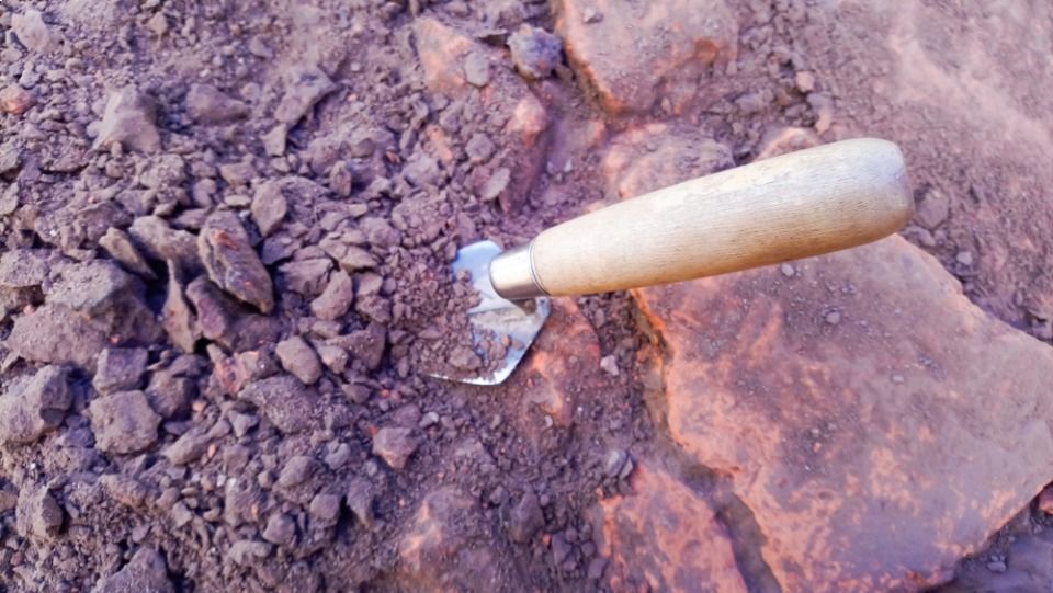 Archälogische Fundstelle