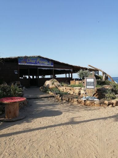 Devanture du restaurant