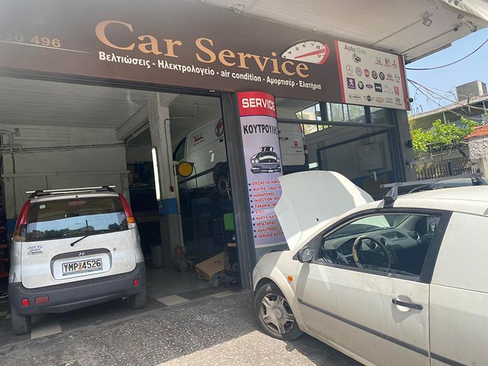 Συνεργείο Αυτοκινήτων ΚΟΥΤΡΟΥΛΗΣ Θ. & ΣΙΑ Ο.Ε.