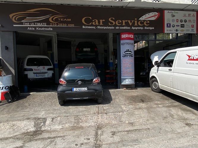 Συνεργείο Αυτοκινήτων ΚΟΥΤΡΟΥΛΗΣ Θ. & ΣΙΑ Ο.Ε.