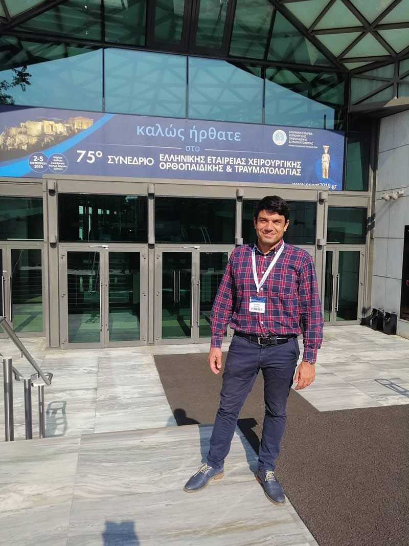 Χειρουργός Ορθοπαιδικός ΛΙΑΡΑΚΟΣ Λ. ΝΙΚΟΛΑΟΣ