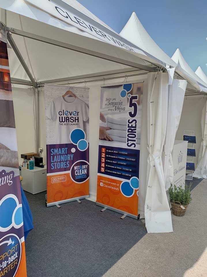 έκθεση MEDYS 22 Clever Wash – Self-Service Laundry & Dryers
