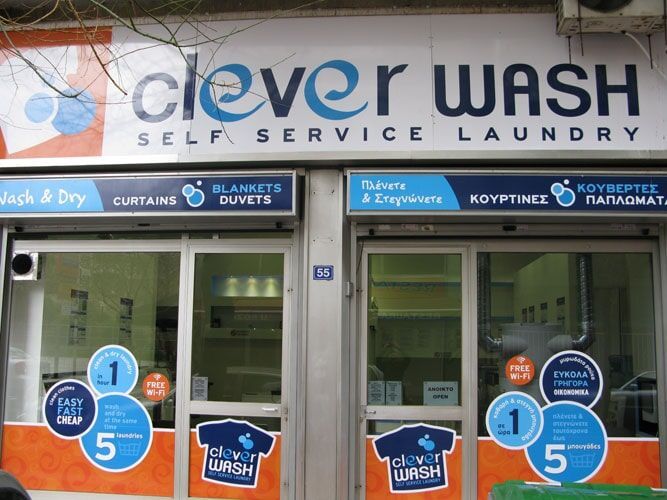 Πλυντήρια - Στεγνωτήρια Clever Wash