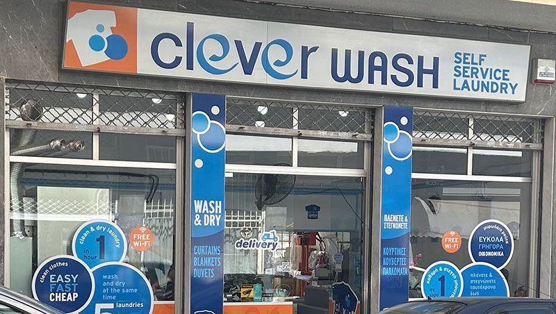 Πλυντήρια - Στεγνωτήρια Clever Wash Σερίφου 49
