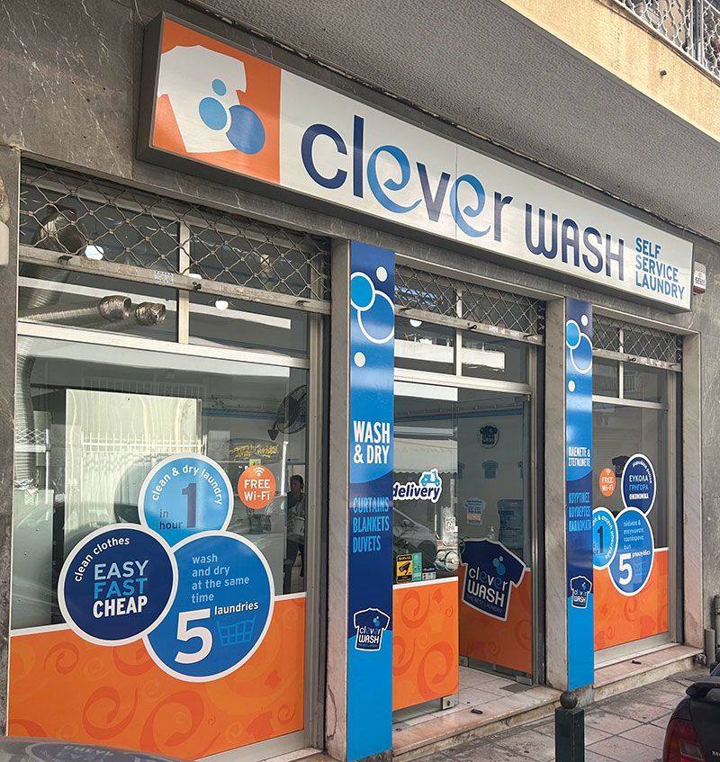 Πλυντήρια - Στεγνωτήρια Clever Wash Σερίφου 49