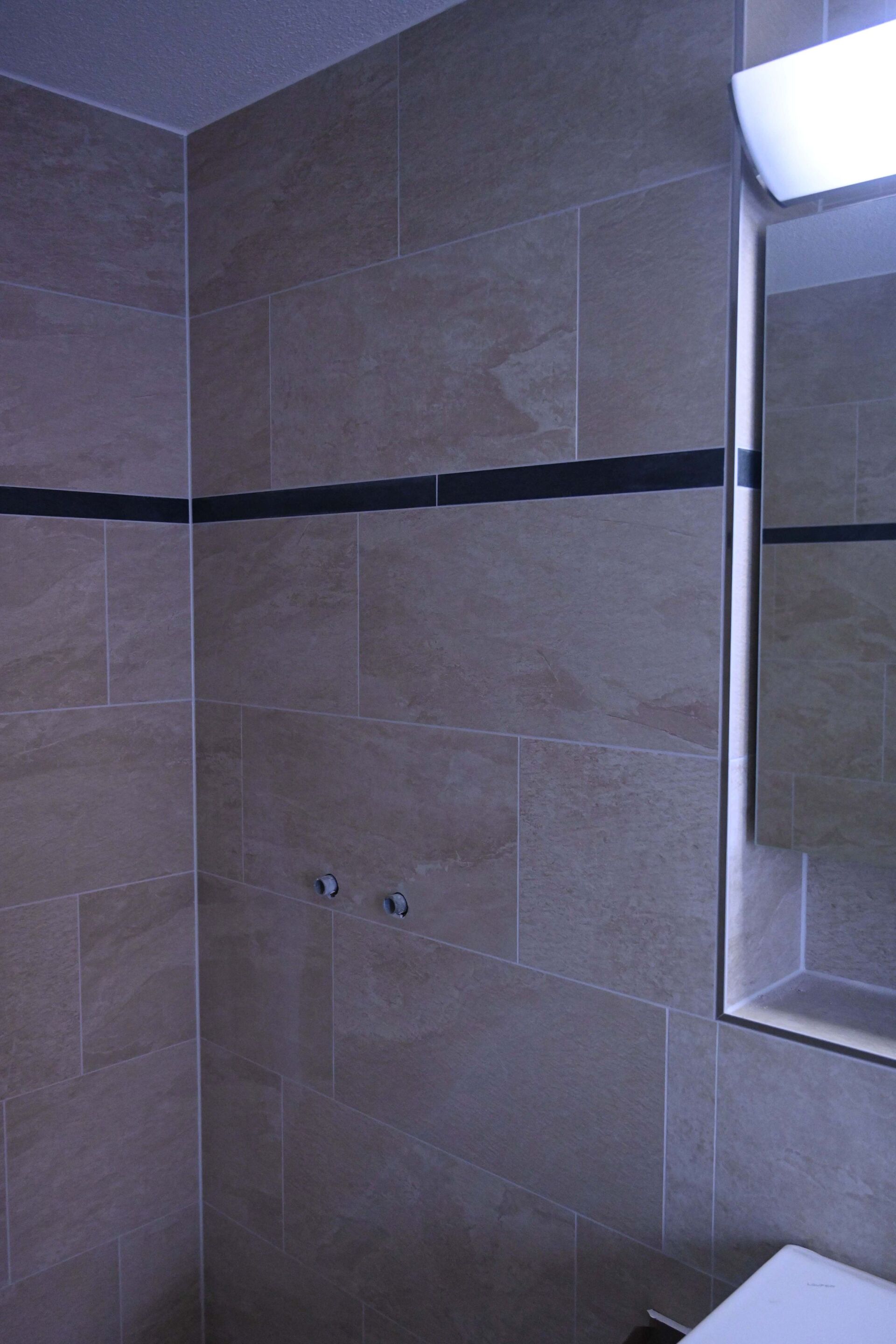 Bad - KerNaTech AG - Zürich Brüttisellen