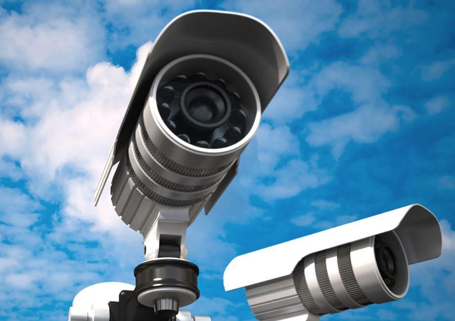MPS - systèmes de surveillance pour particuliers et entreprises