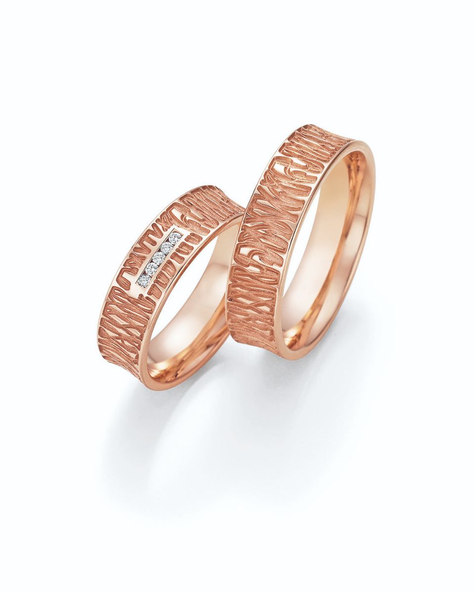 Hochzeitsringe | Koblenz | D & D Juwelier