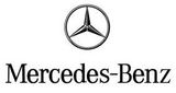 El logotipo de Mercedes Benz está sobre un fondo blanco.