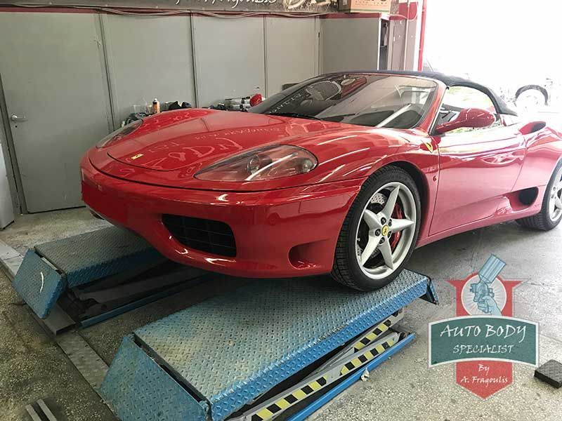 Φανοποιεία Ferrari - Auto Body Specialist By A. Fragoulis